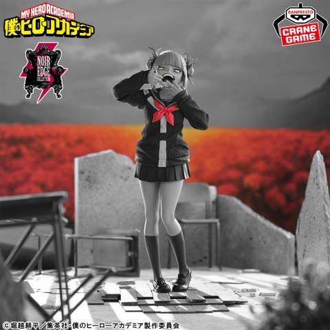 Mô hình Himiko Toga - Noir Edge Collection - My Hero Academia Chính hãng Bandai