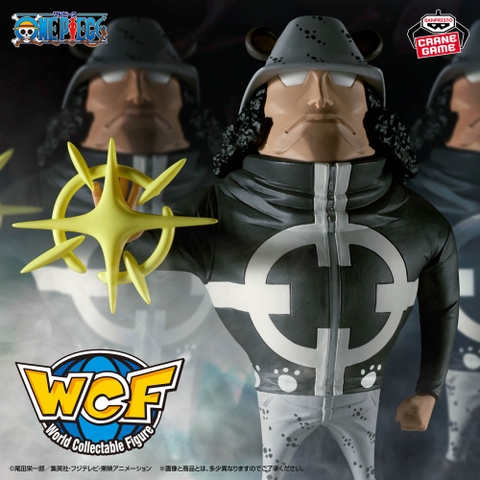Mô hình Pacifistar - Mega WCF - OnePiece Chính hãng Bandai