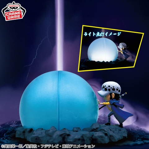 Mô hình Trafalgar Law - Room Light - OnePiece Chính hãng Bandai