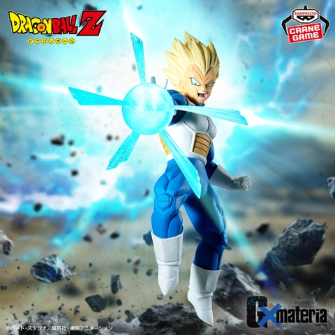 Mô hình Vegeta II - Gxmateria- Dragon Ball Chính hãng Bandai
