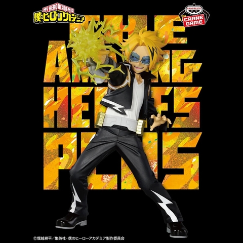 Mô hình The Amazing Heroes Plus Vol.7 - My Hero Academia Chính hãng Bandai