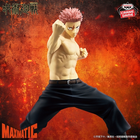 Mô hình Yuji Itadori II - Maximatic - Jujutsu Kaisen Chính hãng Bandai