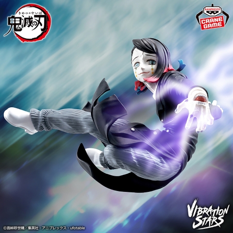 Mô hình Enmu - Vibration Stars - Demon Slayer Chính hãng Bandai