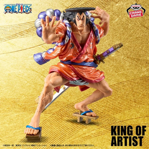 Mô hình Kozuki Oden (Special Ver.) - KOA - OnePiece Chính hãng Bandai