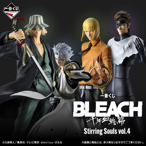 Mô hình IchibanKuji Stirring Souls vol.4 - Bleach Chính hãng Bandai
