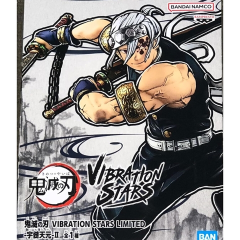 Mô hình Uzui Tengen II - Vibration Stars Limited - Demon Slayer Chính hãng Bandai