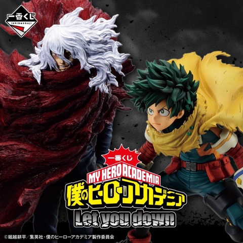 Mô hình IchibanKuji Let You Down - My Hero Academia Chính hãng Bandai