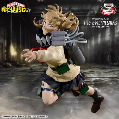 Mô hình Himiko Toga II The Evil Villians Plus - My Hero Academia Chính hãng Bandai