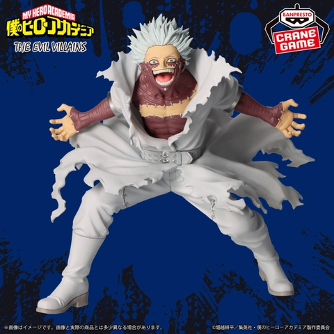 Mô hình Dabi The Evil Villians - My Hero Academia Chính hãng Bandai