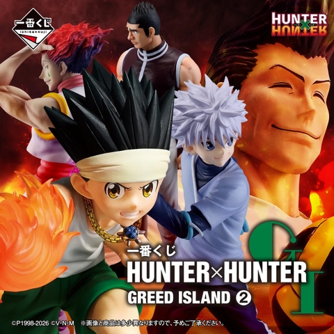 Mô hình IchibanKuji Greed Island 2 - Hunter x Hunter Chính hãng Bandai
