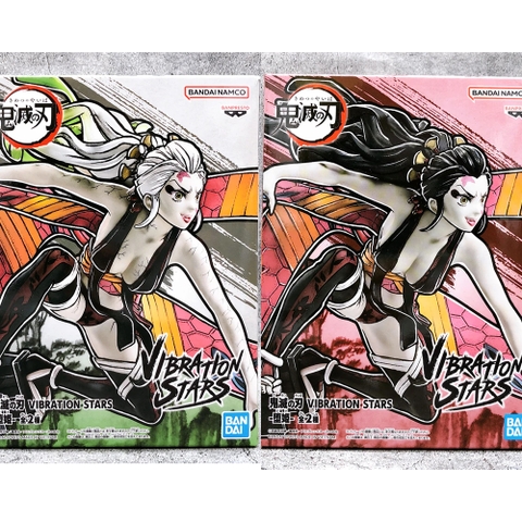 Mô hình Daki - Vibration Stars - Demon Slayer Chính hãng Bandai