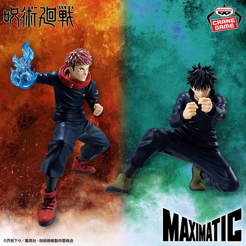 Mô hình Yuji Itadori & Megumi Fushiguro - Maximatic - Jujutsu Kaisen Chính hãng Bandai