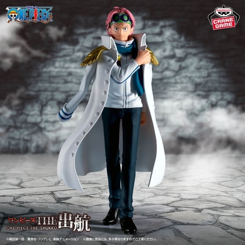 Mô hình Koby - The Shukko - OnePiece Chính hãng Bandai