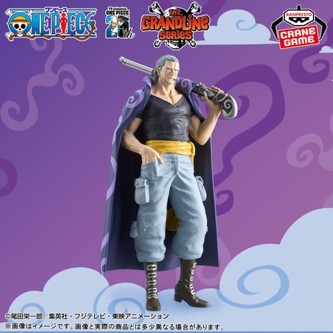 Mô hình Benn Beckman - DXF Extra - OnePiece Chính hãng Bandai