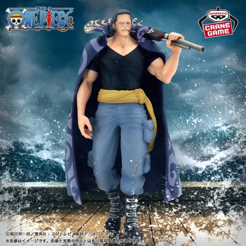 Mô hình Ben Beckman - The Shukko - OnePiece Chính hãng Bandai