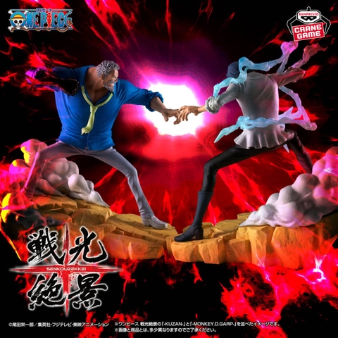 Mô hình Monkey D. Garp vs Kuzan - SENKOZEKKEI - OnePiece Chính hãng Bandai