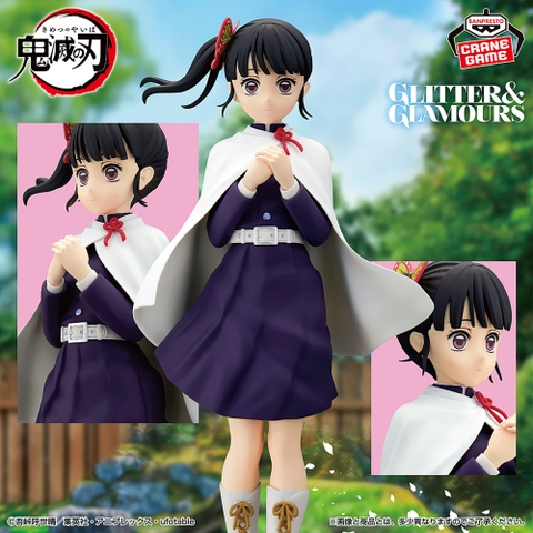 Mô hình Kanao Tsuyuri - Glitter&Glamours - Demon Slayer Chính hãng Bandai