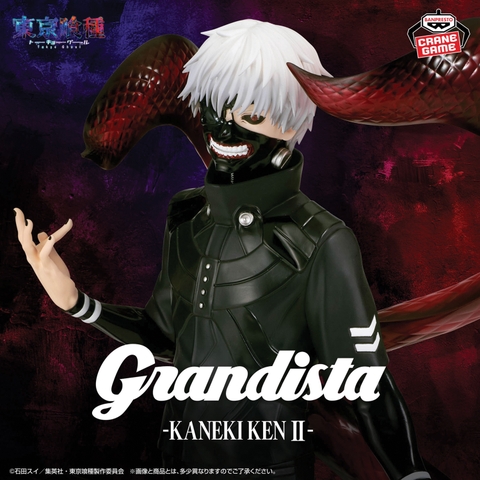 Mô hình Kaneki Ken II - Grandista - Tokyo Ghoul Chính hãng Bandai