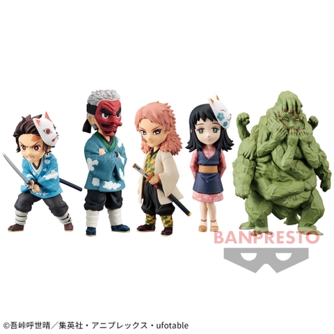 Mô hình Demon Slayer Vol.1 - WCF - Demon Slayer Chính hãng Bandai