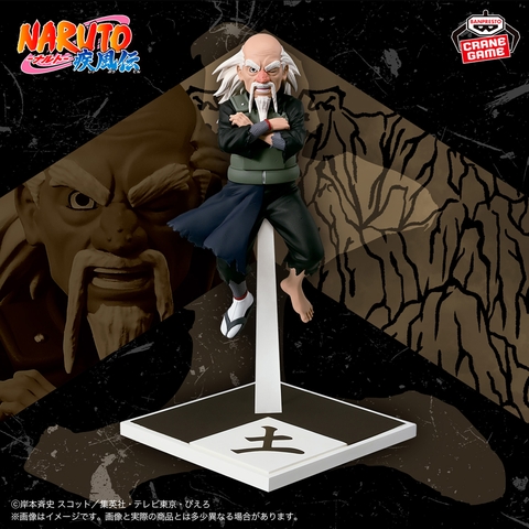 Mô hình Tsuchikage Onoki - The Five Kage Assemble - Naruto Chính hãng Bandai