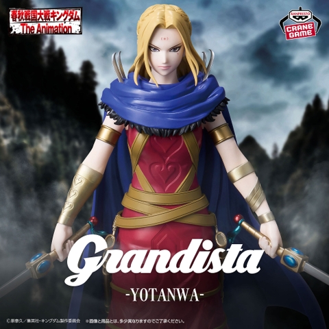Mô hình Yang Duanhe - Grandista - Kingdom Chính hãng Bandai