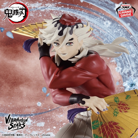 Mô hình Douma - Vibration Stars - Demon Slayer Chính hãng Bandai