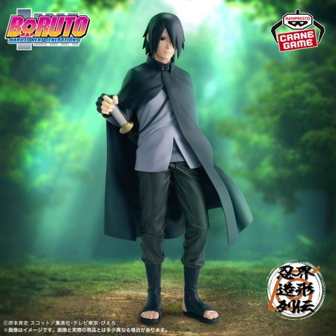 Mô hình Uchiha Sasuke - Ninja World Sculpting Legends - Naruto Chính hãng Bandai