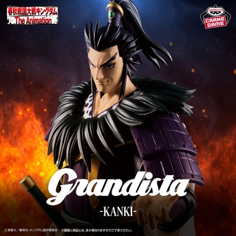 Mô hình Kanki - Grandista - Kingdom Chính hãng Bandai