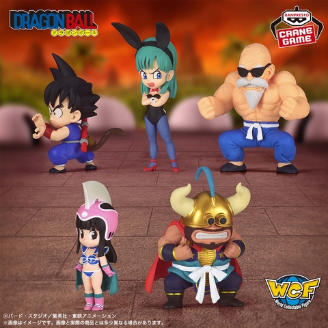 Mô hình Childhood Arc 4 - WCF - Dragon Ball Chính hãng Bandai