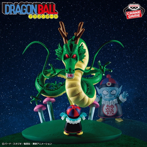 Mô hình Shenron - History Box - Dragon Ball Chính hãng Bandai