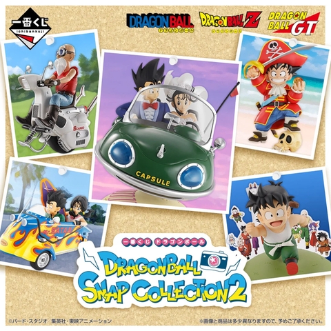 Mô hình IchibanKuji Dragonball Snap Collection 2 - DragonBall Chính hãng Bandai