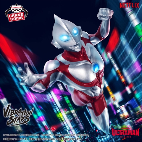 Mô hình Ultraman - Vibration Stars - Ultraman: Rising Chính hãng Bandai