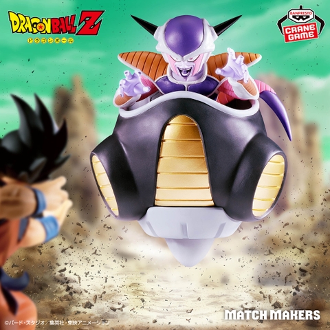Mô hình Frieza - Match Makers (vs Son Goku) - Dragon Ball Chính hãng Bandai