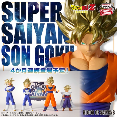 Mô hình SSJ Son Goku II - Bloods of Saiyans - Dragon Ball Chính hãng Bandai