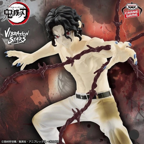 Mô hình Kibutsuji Muzan - Vibration Stars - Demon Slayer Chính hãng Bandai