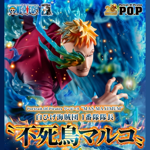 Mô hình Marco - P.O.P Maximum - OnePiece Chính hãng Megahouse