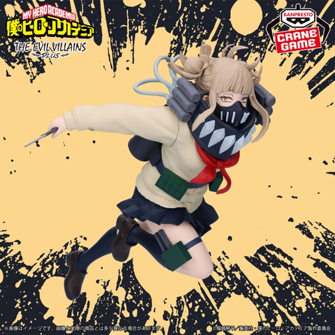 Mô hình Himiko Toga The Evil Villians Plus - My Hero Academia Chính hãng Bandai