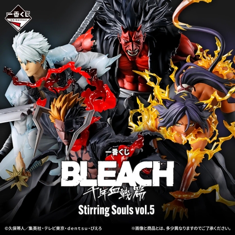 Mô hình IchibanKuji Stirring Souls vol.5 - Bleach Chính hãng Bandai