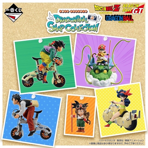 Mô hình IchibanKuji Dragonball Snap Collection - DragonBall Chính hãng Bandai