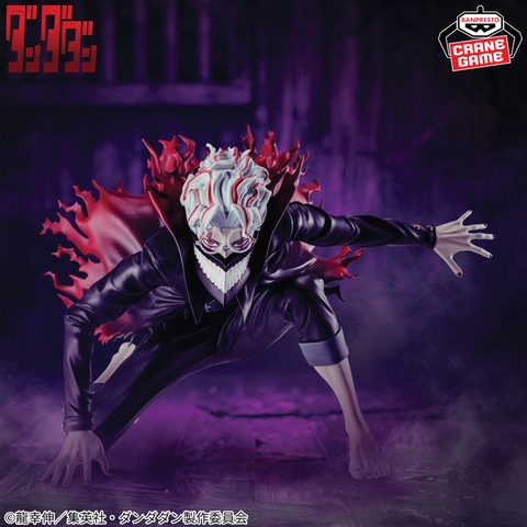 Mô hình Okarun (Transformed) - Vibration Stars - DanDaDan Chính hãng Bandai