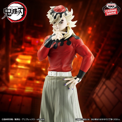 Mô hình Bonds of War (Oni no Sou) Vol.14 - Demon Slayer Chính hãng Bandai