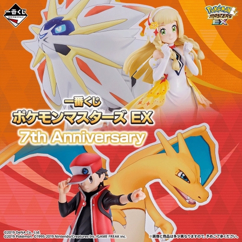 Mô hình Pokémon Masters EX 7th Anniversary - Pokémon Chính hãng Bandai