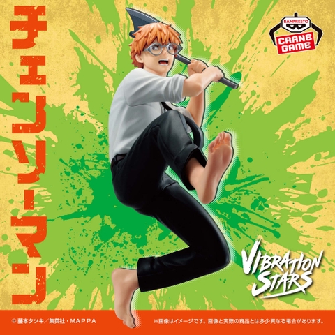 Mô hình Denji - Vibration Stars - Chainsaw Man Chính hãng Bandai