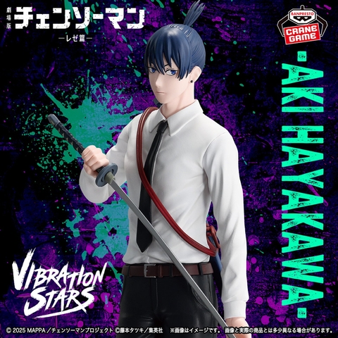 Mô hình Aki Hayakawa - Vibration Stars - Chainsaw Man Chính hãng Bandai