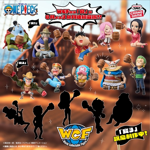 Mô hình Banquet 1 - WCF - OnePiece Chính hãng Bandai