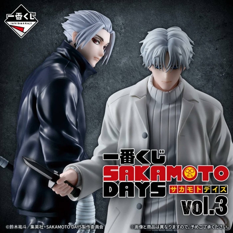 Mô hình IchibanKuji SAKAMOTO DAYS vol.3 - SAKAMOTO DAYS Chính hãng Bandai