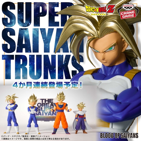 Mô hình SSJ Trunks II - Bloods of Saiyans - Dragon Ball Chính hãng Bandai