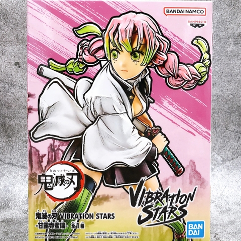 Mô hình Mitsuri Kanroji - Vibration Stars - Demon Slayer Chính hãng Bandai
