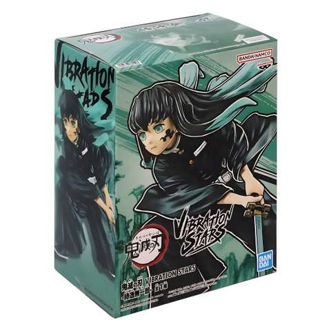 Mô hình Tokito Muichiro - Vibration Stars - Demon Slayer Chính hãng Bandai