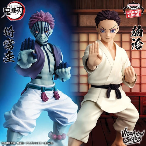 Mô hình Akaza & Hakuji - Vibration Stars - Demon Slayer Chính hãng Bandai